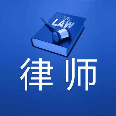 2023年法律咨詢公司注冊新條件及要求全面解析
